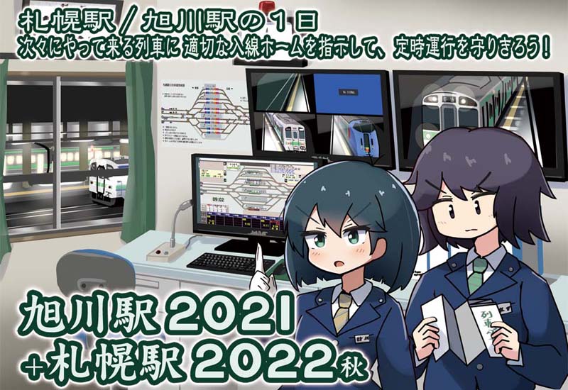 ְ2021ܻڱ2022