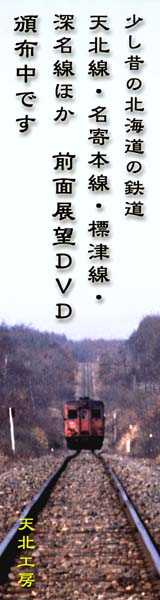 ̳ƻѻߥ Ÿ˾DVD 160x600