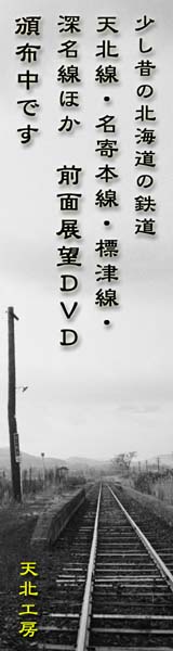 ̳ƻѻߥ Ÿ˾DVD 160x600